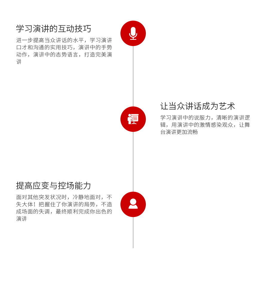 优势.jpg