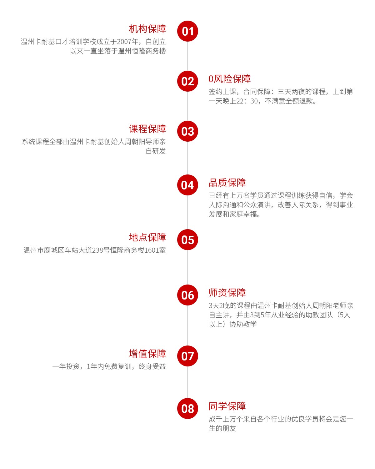 未标题-1.jpg