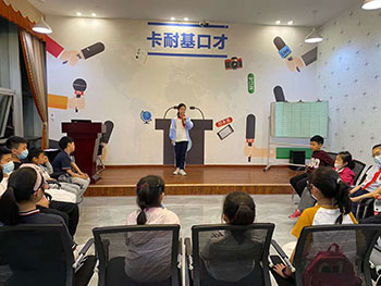 微信图片_20200608182430.jpg
