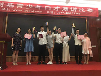 微信图片_20200608183652.jpg